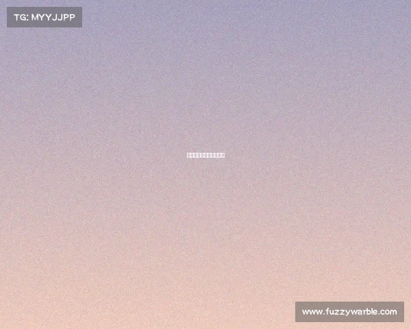 中国电子竞技工作委员会