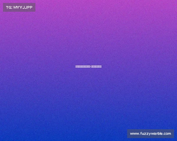 武汉电子竞技园在哪里-武汉电竞馆在哪